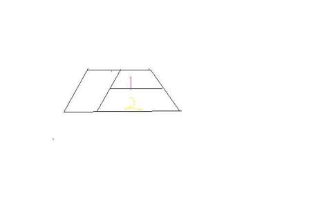 两个相等的梯形可以拼成一个平行四边形这句话对吗