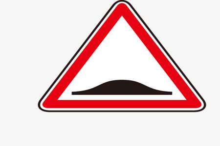 路上单个三角形标志是什么意思